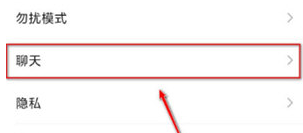 微信表情包怎么移除