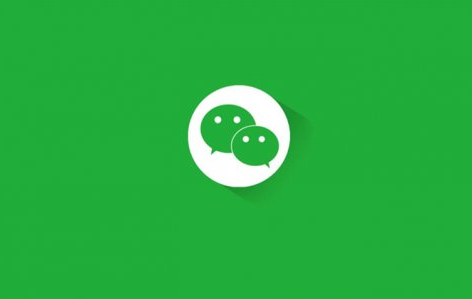 微信群直播支持语音直播吗