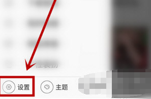 哔哩哔哩自己订阅的番剧怎么公开