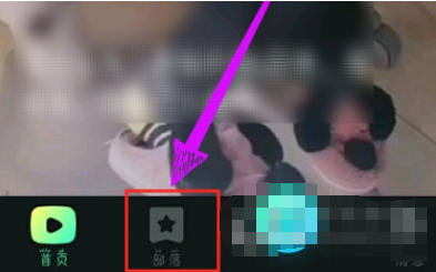 秘乐短视频秘豆怎么赚