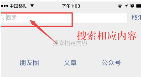 微信怎么制作签到小程序