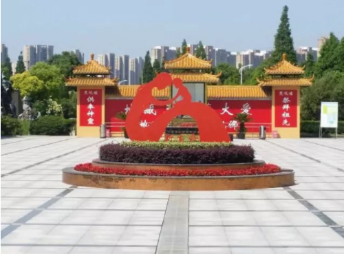 2020清明上海九天陵园怎么微信预约祭扫