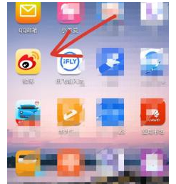 微博送万元梦想金的活动怎么报名