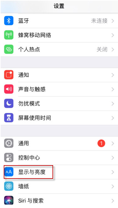 微信暗黑模式关闭步骤分享