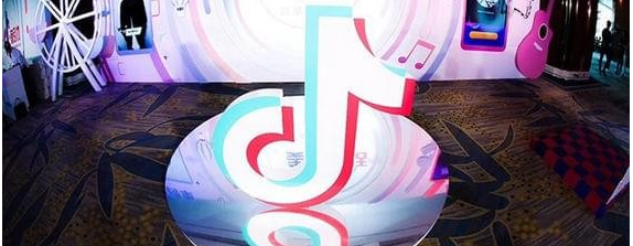 抖音账号怎么注销