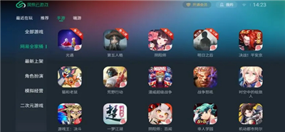 1764743982999802.png 20241104022154691.png