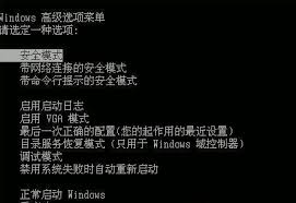 0x0000008e蓝屏代码是什么意思-0x0000008e蓝屏代码修复方法_阿里西西