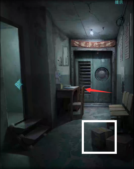 招魂棺第二章攻略图文详解