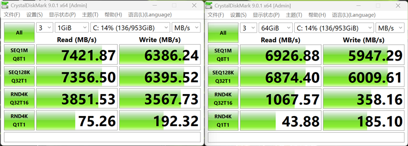 雷神猎刃S评测：万元游戏本性能出色 长江存储PC411 SSD宝刀不老