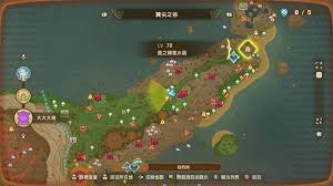 幻想生活i无垠大陆时系素材怎么刷新