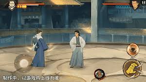 火影忍者手游初代目风影烈斗技能是什么