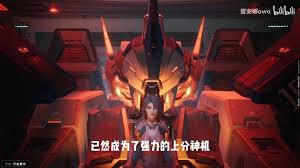 解限机阿奎纳实战打法怎么玩