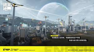 如何获取明日方舟终末地内侧资格