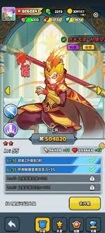 百炼英雄平民0氪选哪个英雄