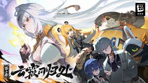 绝区零一周年庆何时结束