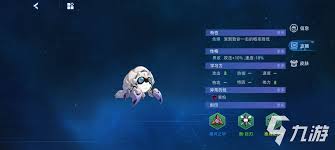 赛尔号米特拉异虫怎么玩