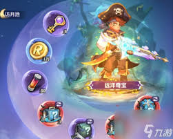 寻星访月血钻攻略，平民玩家必看的寻星访月血钻秘籍