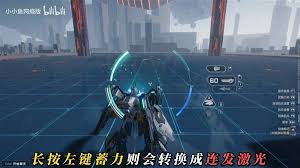 解限机龙渊玩法技巧是什么