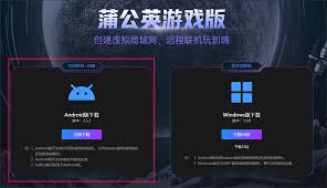 泰拉瑞亚手机版像素联机怎么联