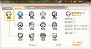 飞飞重逢手游新手如何玩