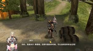 奇迹世界起源中如何获取铁血战鹰