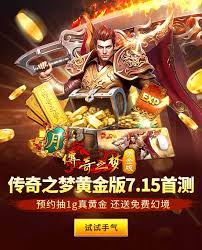 炉石传说任务牧如何在六胜乱斗中搭配卡组