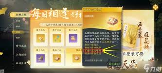 射雕降龙十八掌十重有什么效果