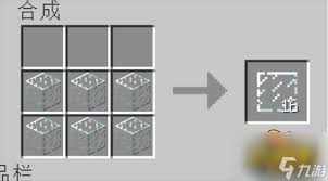 我的世界染色玻璃板如何合成