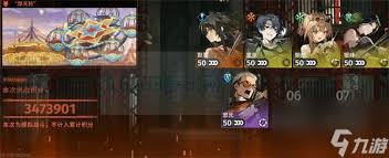 新月同行无前试炼450怎么通关