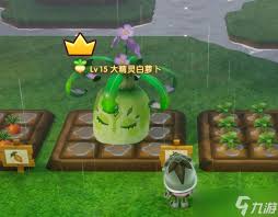 幻想生活i中农民如何给植物浇水