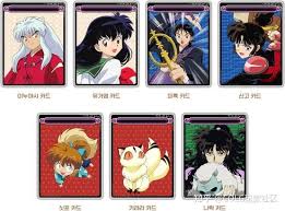 DNF人造神首通武器刻印券外观什么样