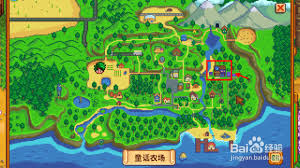 星露谷物语如何邀请NPC看电影