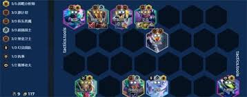 3D坦克全底盘炮塔如何终极搭配