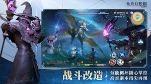 最终幻想14水晶世界精金龟偷蛋任务如何完成