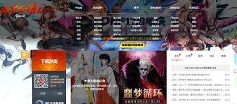 DNF17周年庆风法毕业装备怎么搭配