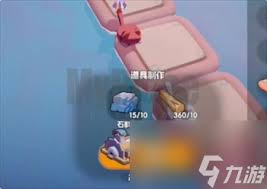 奇蛋生物感受野小岛是什么