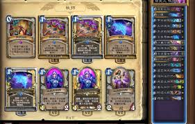 炉石传说灌注骑怎么搭配卡组