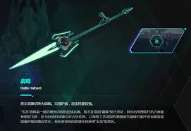 解限机龙渊武器玩法是什么