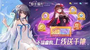 指尖像素城兑换码在哪里获取