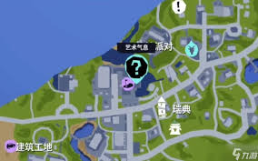 模拟山羊3艺术气息任务怎么完成