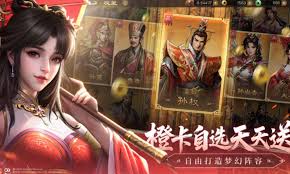 银与绯资源分配商店如何进行兑换