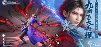 不良人破局姬如雪玉佩锦囊如何选