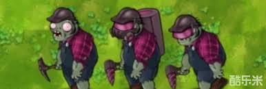 植物大战僵尸融合版下界合金钻僵尸厉害吗