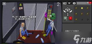 别喂猴子如何打通作者电话