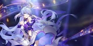 崩坏星穹铁道海瑟音何时上线