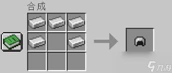 我的世界制作铁护腿需要多少铁