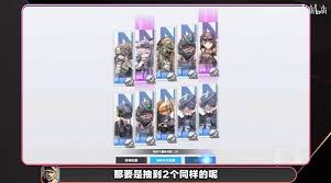 胜利女神新的希望如何开局抽卡