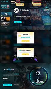 解限机王牌序列模式怎么玩