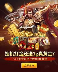 DNF17周年庆版本次元白金徽章怎么选