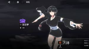 境界刀鸣打系阵容如何搭配